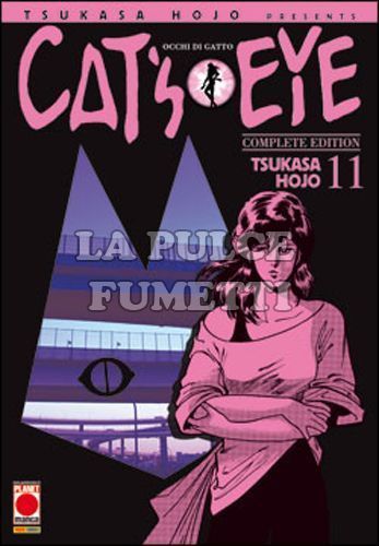 OCCHI DI GATTO - CAT'S EYE COMPLETE EDITION #    11